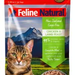 Feline Natural Grain Free Dry Cat Food High Protein-0