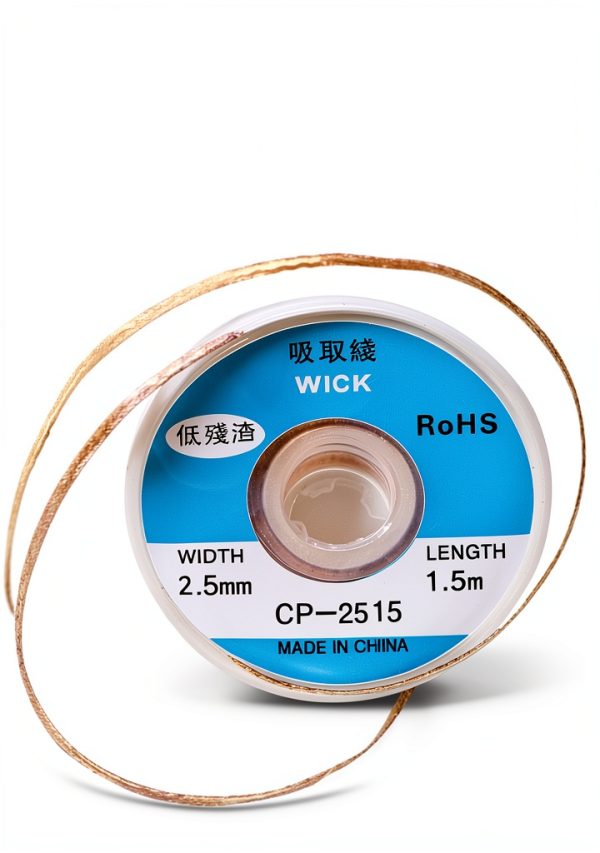CABAX Solder Wicks No-Clean Braided Desoldering Tool 2.5mm x 1.5m-1